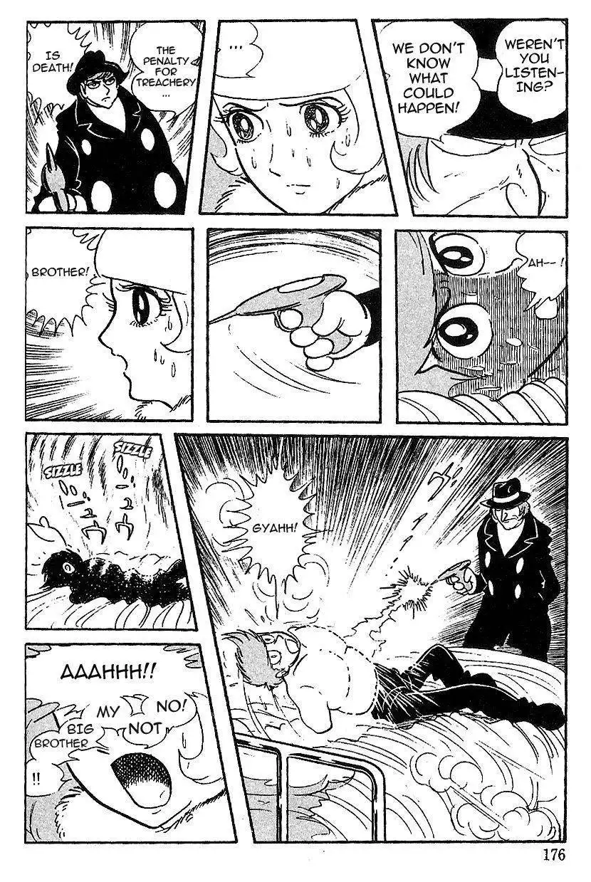 Cyborg 009 Chapter 66 8